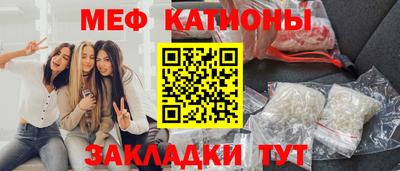 индика Обь