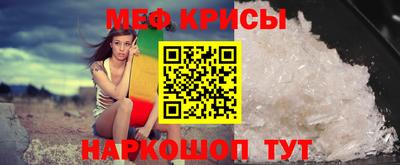 Альфа ПВП Обнинск
