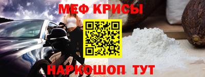 мдма Нягань