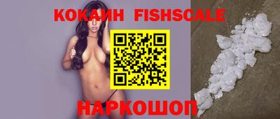 Альфа ПВП Обнинск