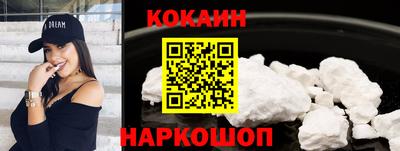 индика Обь