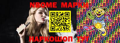 индика Обь