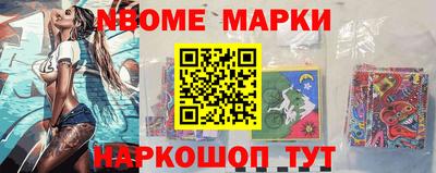 индика Обь