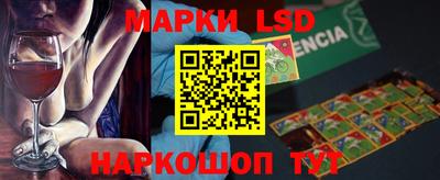 Альфа ПВП Обнинск