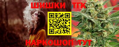 Альфа ПВП Обнинск