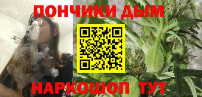 Альфа ПВП Обнинск