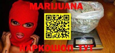 герыч Новозыбков