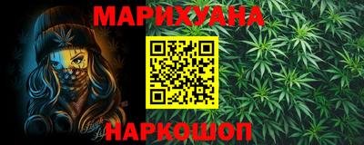 Альфа ПВП Обнинск