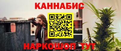 мдма Нягань