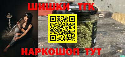 мдма Нягань