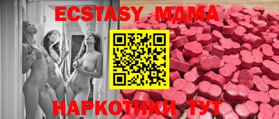 индика Обь