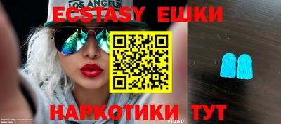 кокаин колумбия Новокубанск