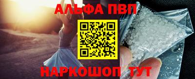 индика Обь