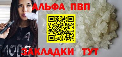 мдма Нягань
