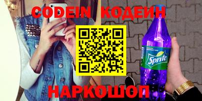 Альфа ПВП Обнинск