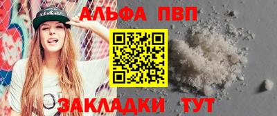 индика Обь