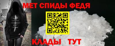 Альфа ПВП Обнинск