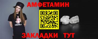 мдма Нягань