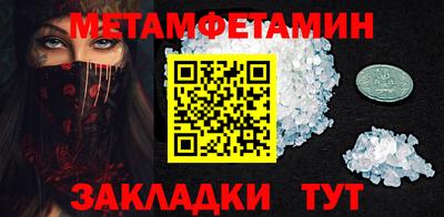 индика Обь