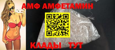 мдма Нягань