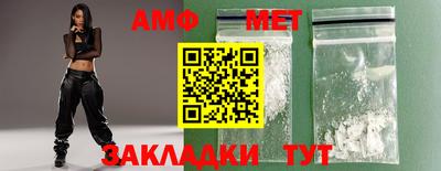 мдма Нягань