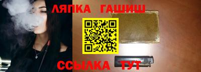 кокаин колумбия Новокубанск