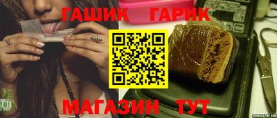 мдма Нягань