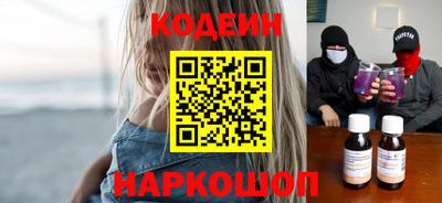 Альфа ПВП Обнинск