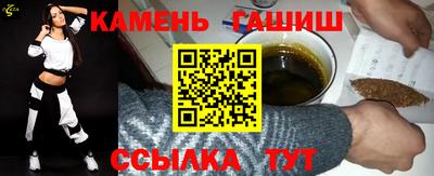 мдма Нягань