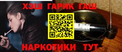 Альфа ПВП Обнинск