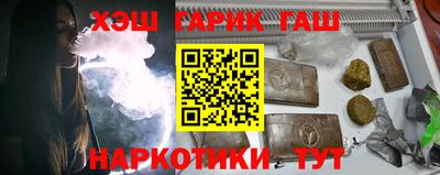 кокаин колумбия Новокубанск