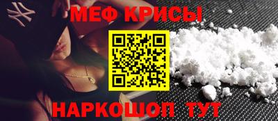 Альфа ПВП Обнинск